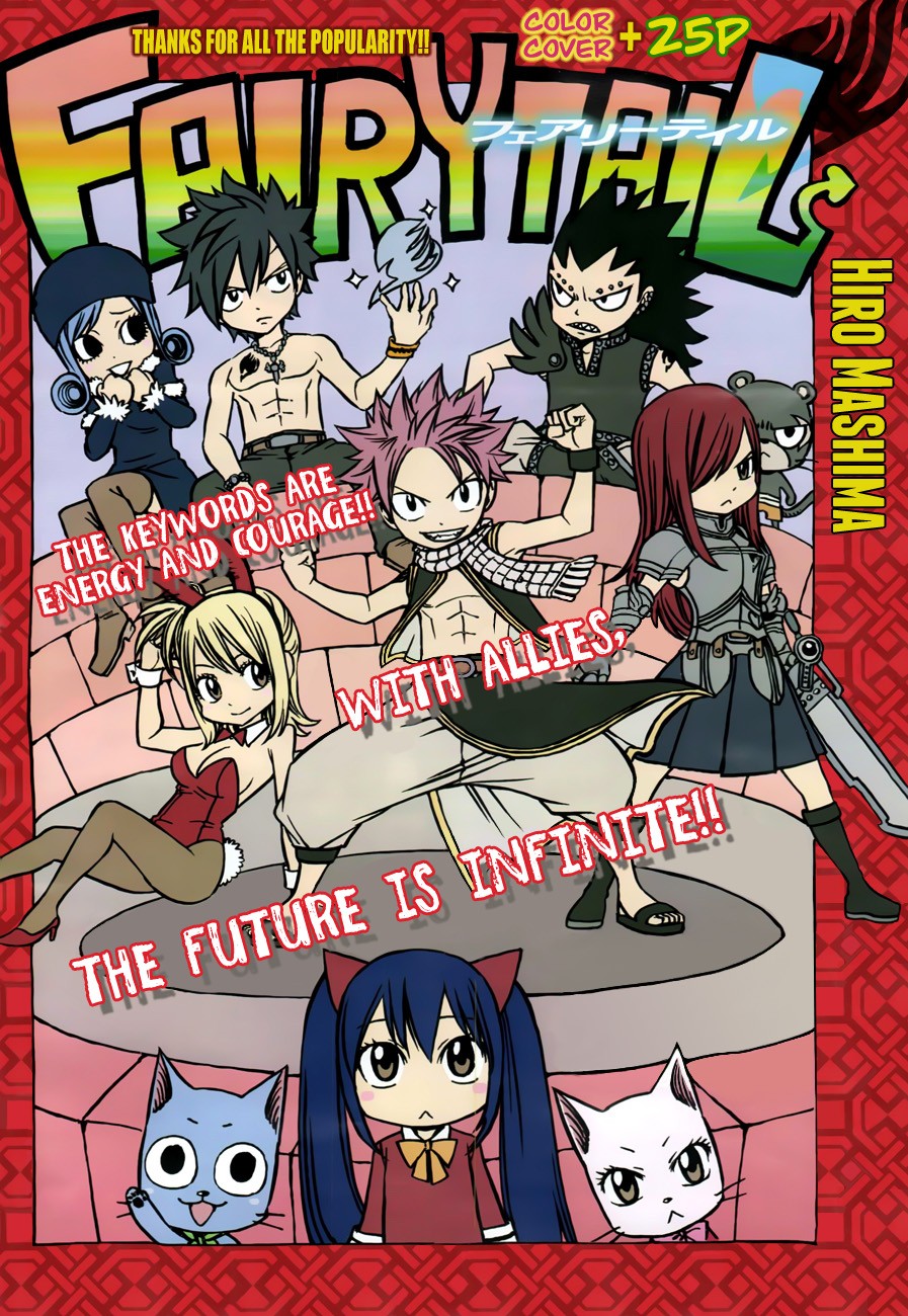 Fairy Tail Chapter 220 1